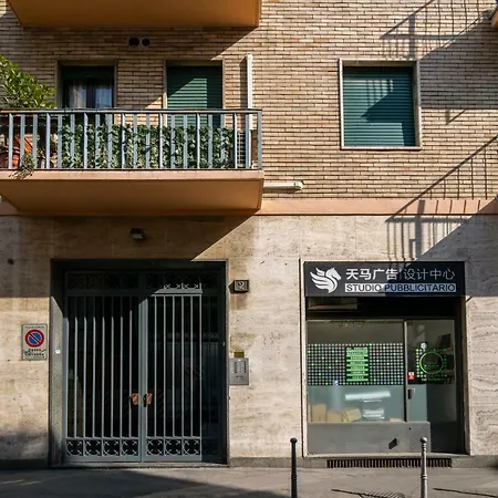 شقة Lomazzo Flat ميلان